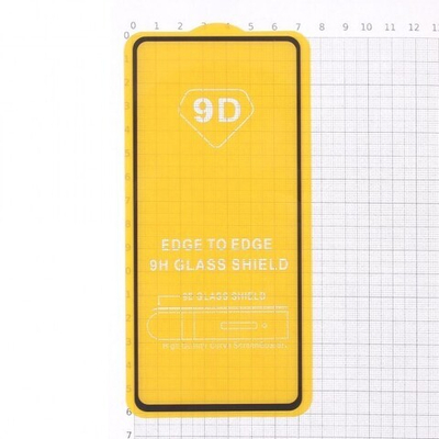 Cтекло для Huawei P Smart 2021 Full Glue на полный экран, 010630 Черный