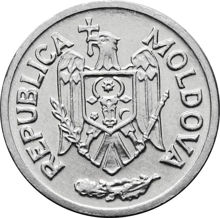 5 бань 2017 Молдавия UNC