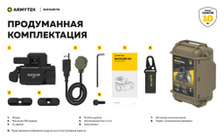 Подствольный фонарь Armytek Buckler M1 F09301C (700 люмен)