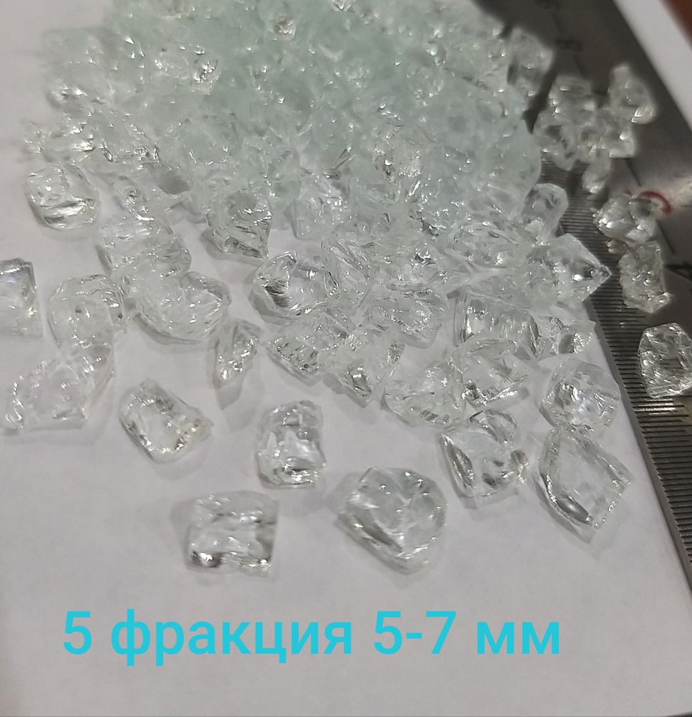 Стеклянная крошка Прозрачная фракция 5. Имитация битого льда в стакан, бакал, для декора.