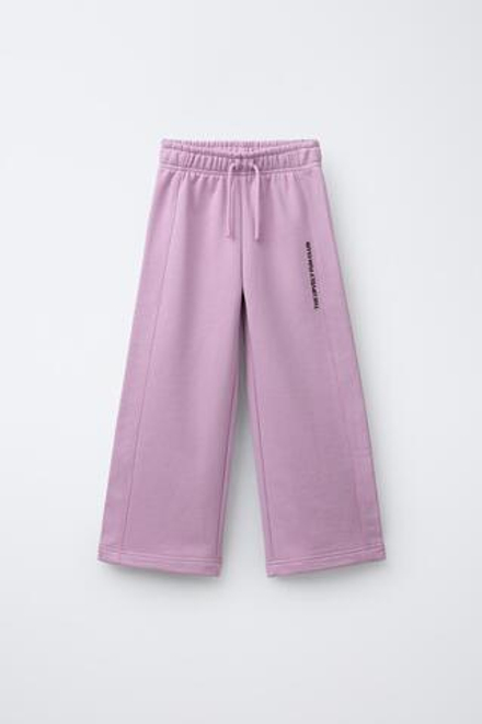 ZARA БРЮКИ WIDE LEG С НАДПИСЬЮ, РОЗОВЫЙ