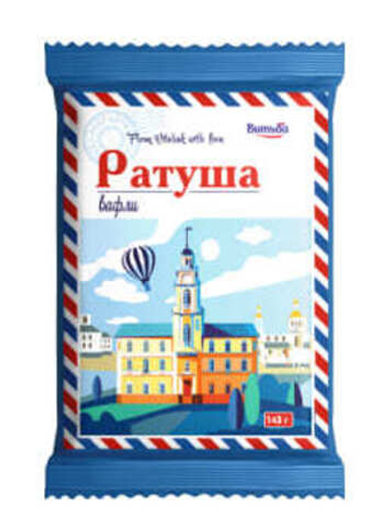 Вафли "Ратуша" 143г. Витьба