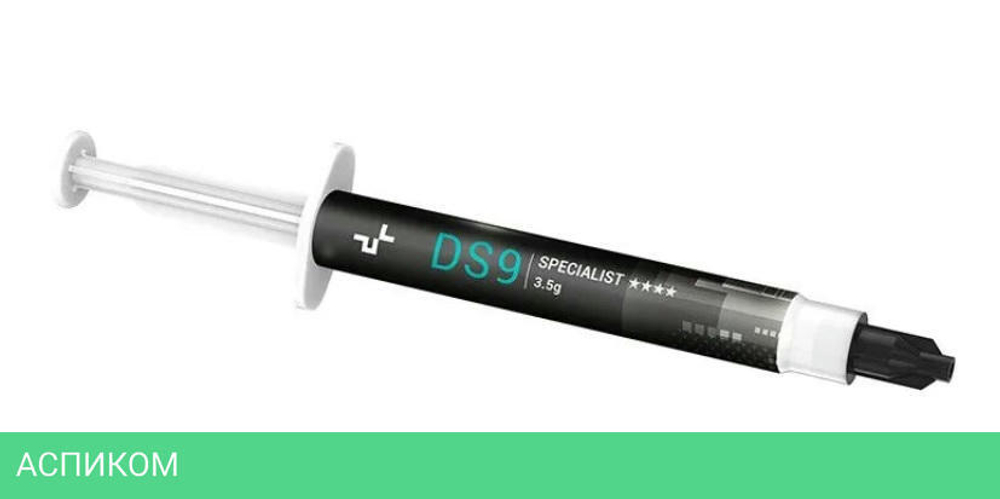 Термопаста DeepCool DS9 3.5г (R-DS9-GY035C-G)