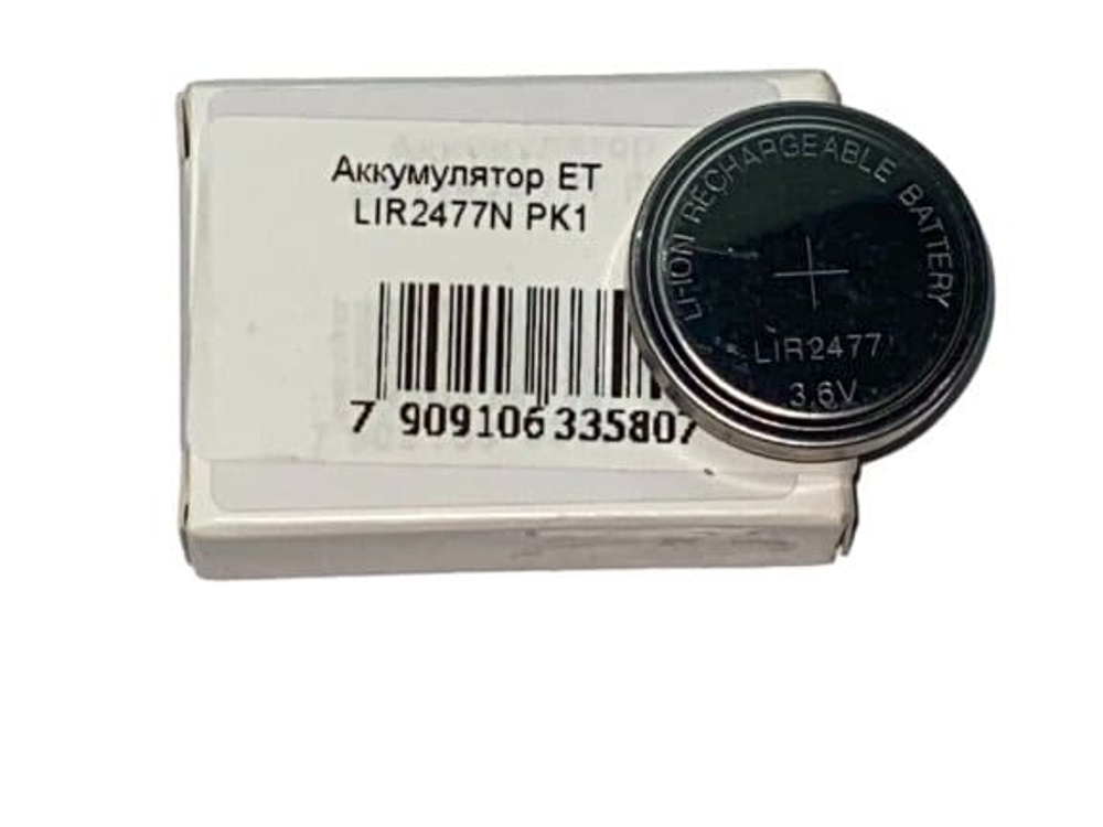 Аккумулятор ET LIR2477N PK1