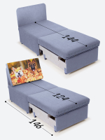 Кресло-кровать "Миник", купон Собаки