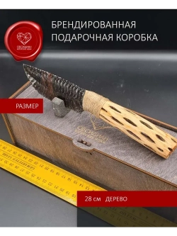 Нож обсидиановый рукоять кактус от 23 см