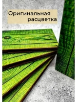 Счетница для кафе дерево