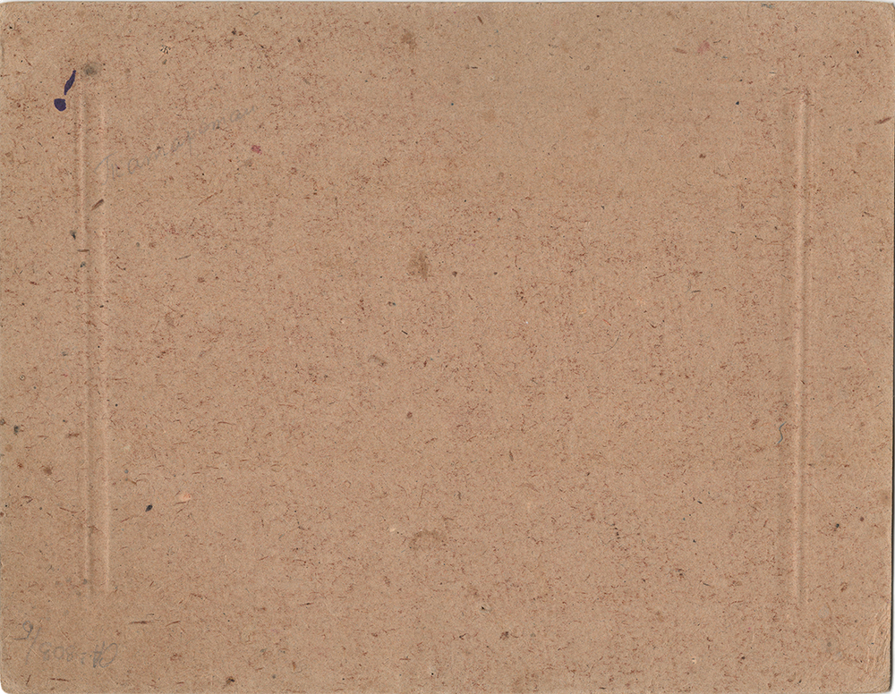 Кружок затейников при пионер-клубе. Чистополь. Чёрно-белая фотография.1934 г. Из архива фотографий Т