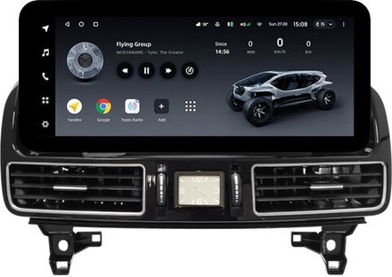 Магнитола Mercedes-Benz GLE W166, GLS X166 2015-2019 NTG 5.0/5.1 - Teyes LUX ONE ROUND монитор 12.3" 2K QLED на Android 10, CarPlay, 4G SIM-слот