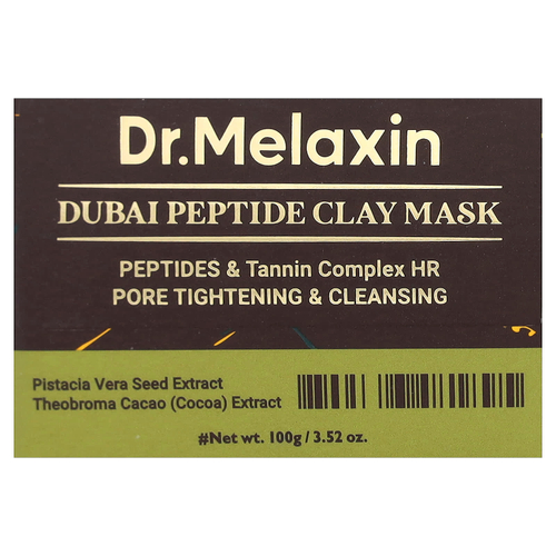 Dr.Melaxin, Дубай, пептидная маска с глиной, 100 г (3,52 унции)