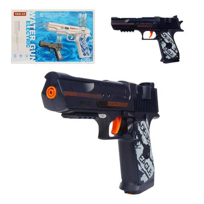 Водный пистолет, коробка C2128