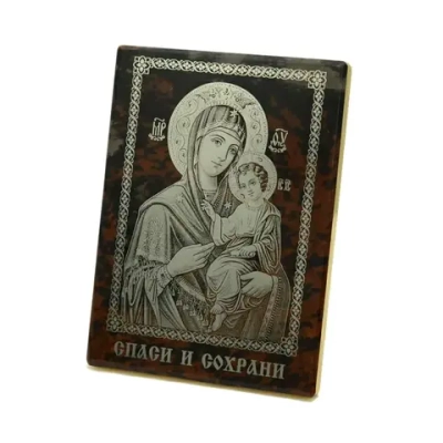 Икона настольная "Богородица" из обсидиана 70*30*95 мм
