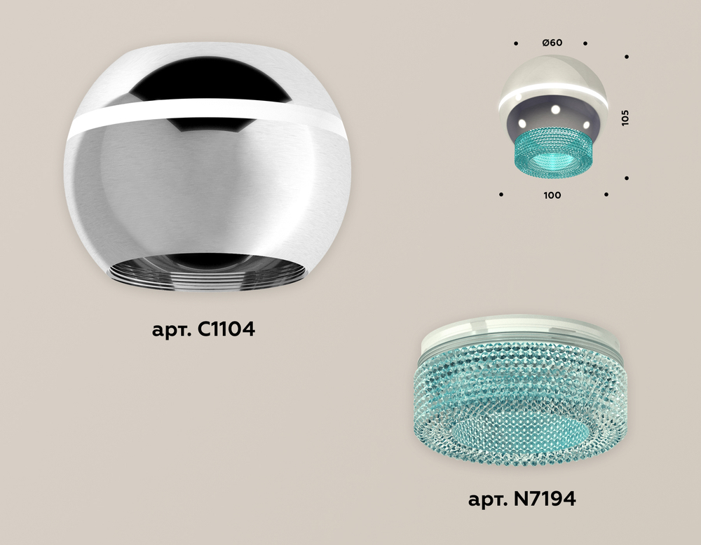 XS1104020 PSL/BL серебро полированное/голубой MR16 GU5.3 LED 3W 4200K (C1104, N7194)