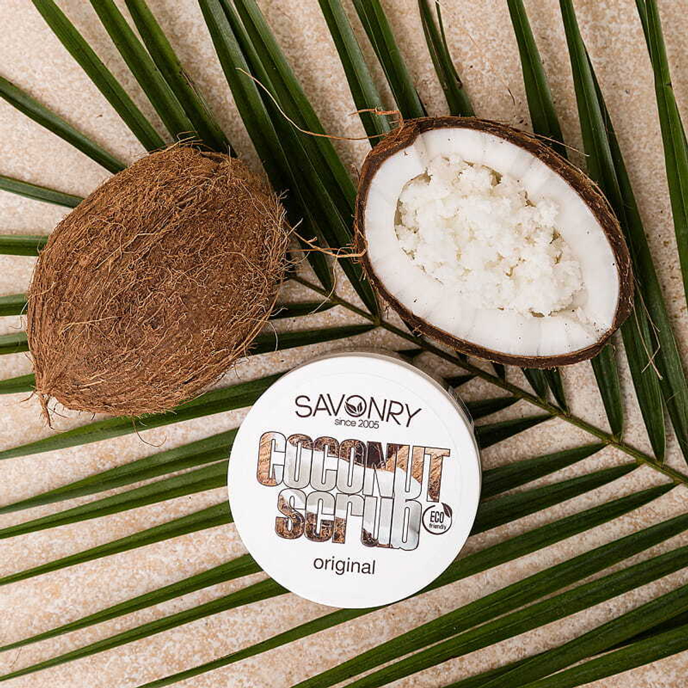 Savonry, скраб кокосовый для тела ORIGINAL (оригинальный), регенерация и гладкость, 250мл