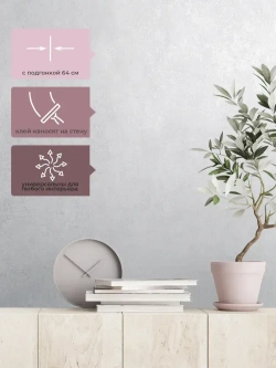 Обои виниловые на флизелине MIA артикул m89105, метровые, моющиеся, для кухни, для спальни, для гостиной, для коридора,1.06*10.05 м