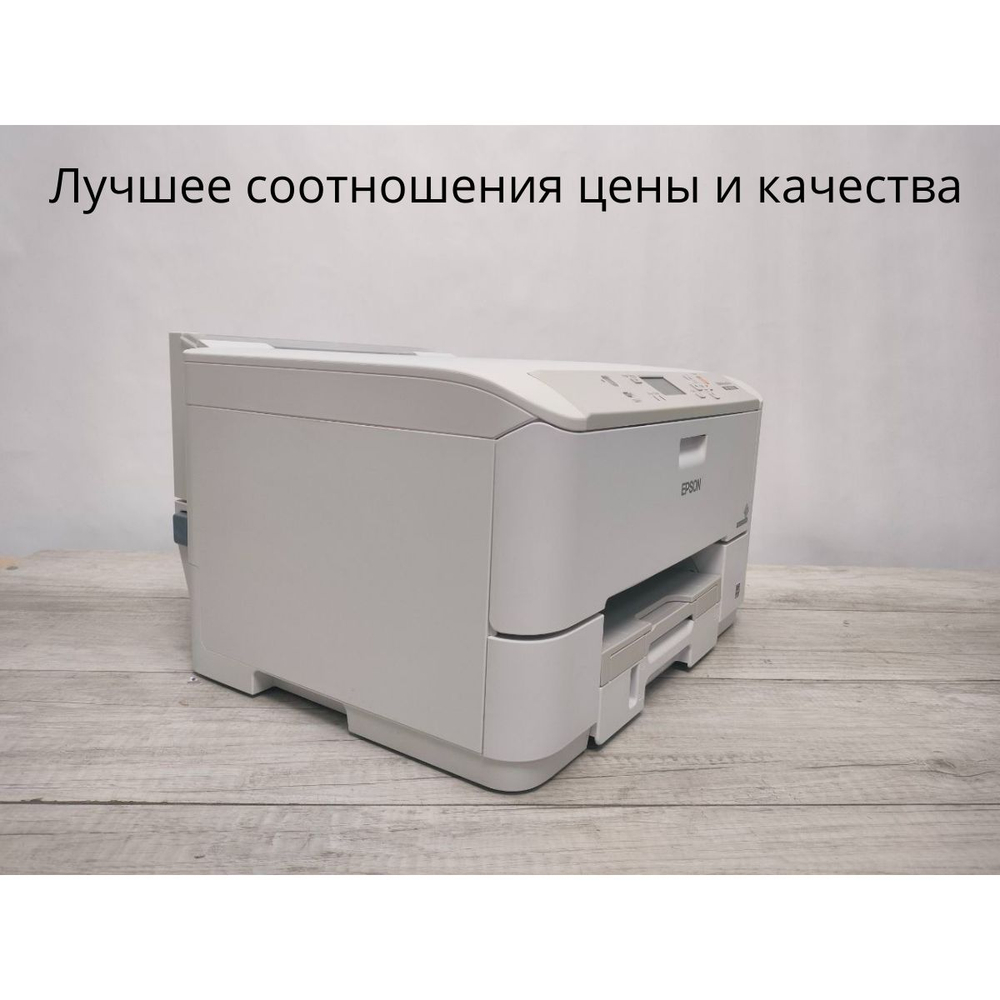 Принтер Epson WorkForce Pro WF-M5190