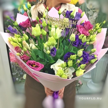 Букет из эустом