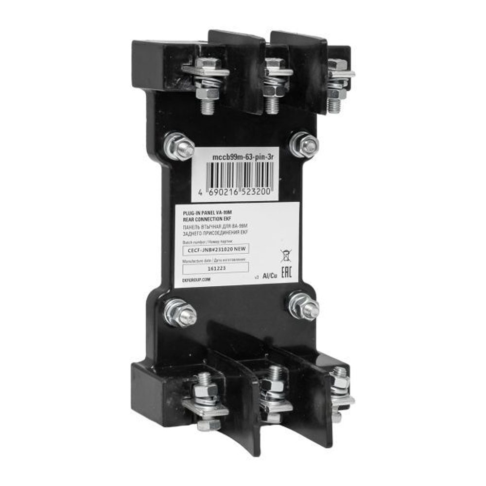 Панель втычная EKF mccb99m-63-pin-3r
