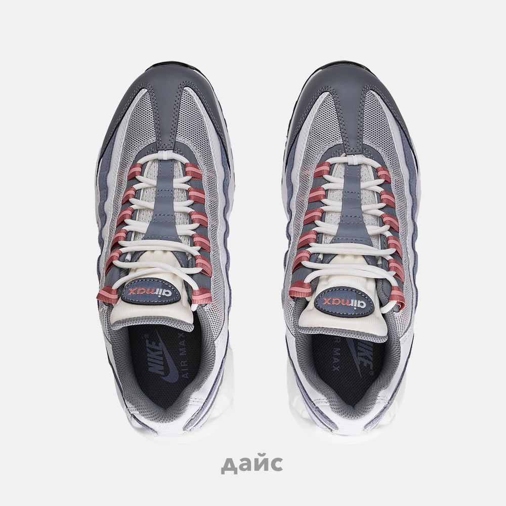 Кроссовки Nike Air Max 95 "Red Stardust"