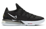 Кроссовки Nike Lebron 17 Low "Lebron James"
