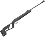Винтовка пневматическая Crosman Vital Shot