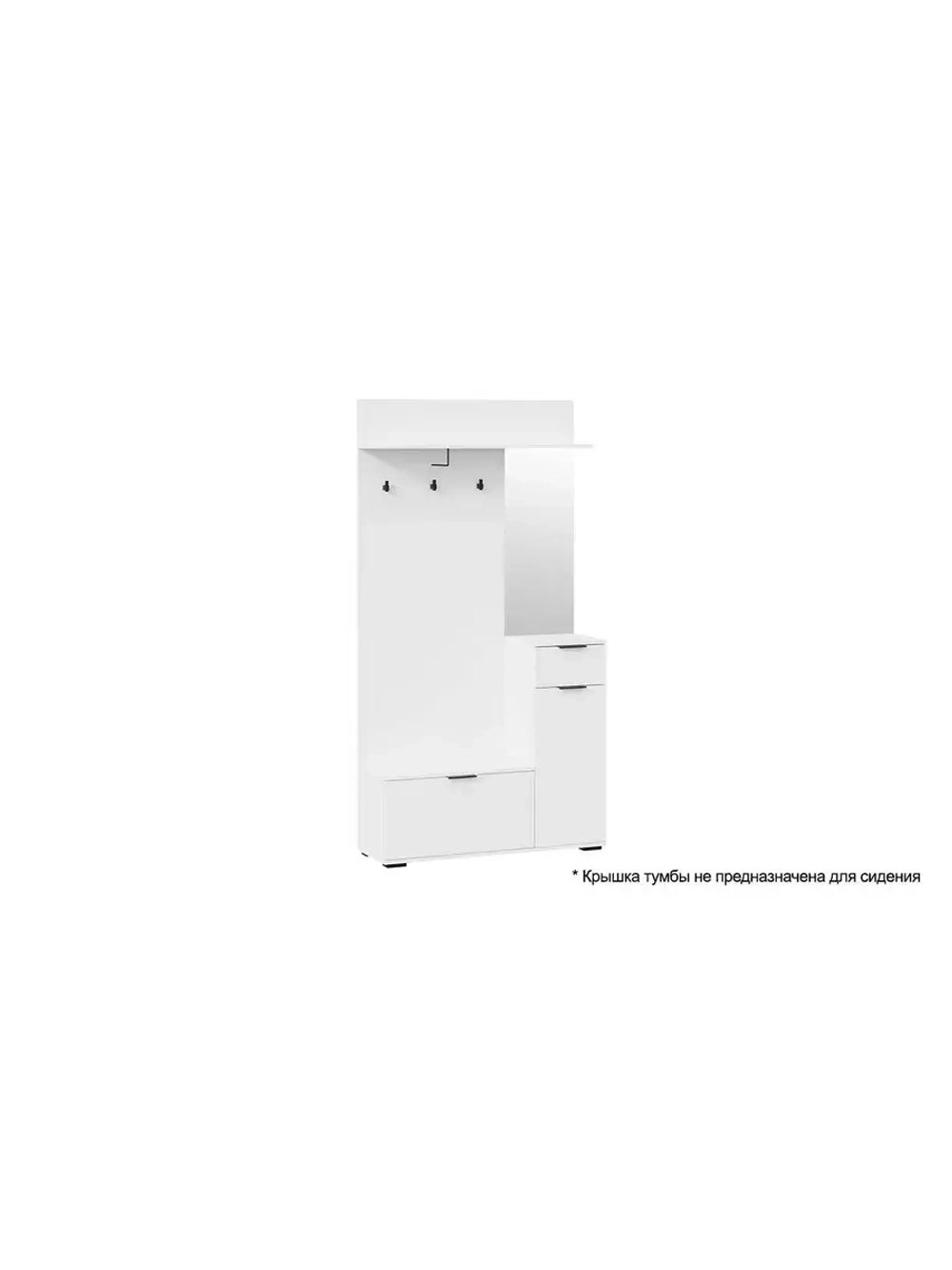 Прихожая с зеркалом Белый Ясень 159х35х200