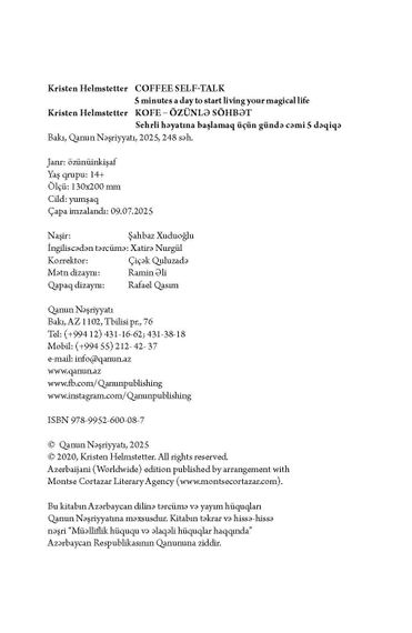 Kofe- özünlə söhbət