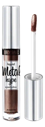Тени для век LuxVisage Metal hype 3 гр