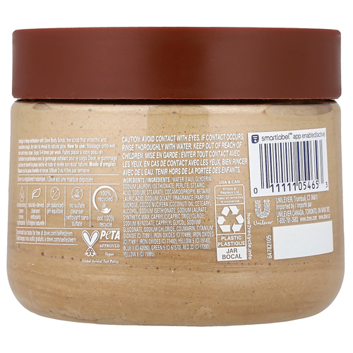 Dove, скраб для тела, коричневый сахар и кокосовое масло, 425 г (15 унций)