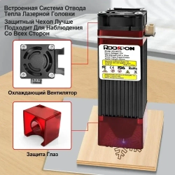 RDDSPON 7Вт Лазерный гравировальный станок, Станок для лазерной резки, 300*300мм рабочое поле, 10000mm/min.способный резать тонкую древесину и акрил.