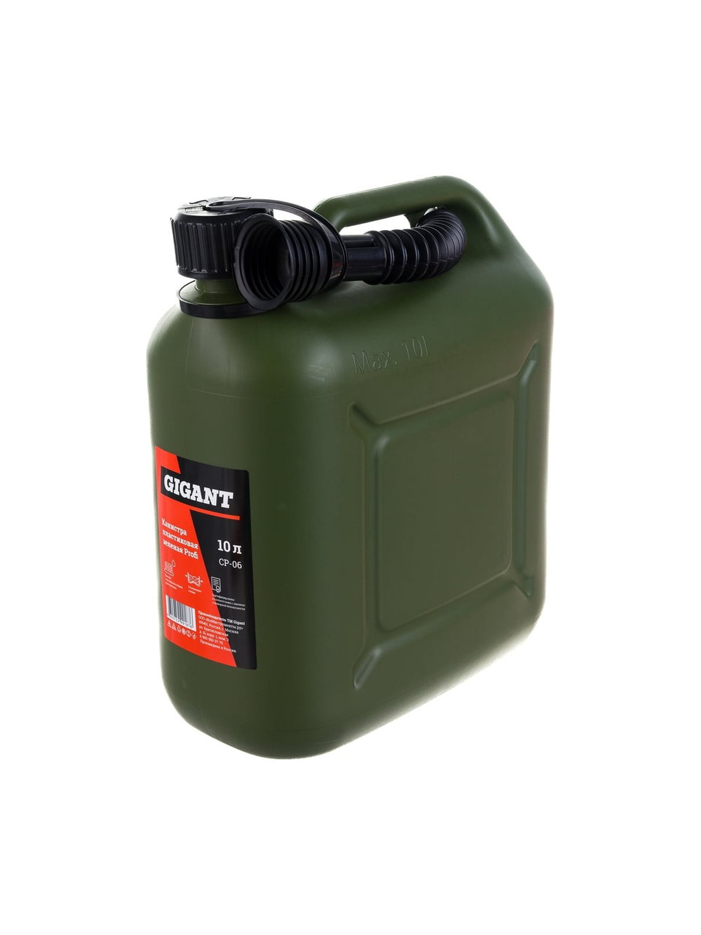 Канистра пластиковая зеленая Profi 10 л Gigant CP-06