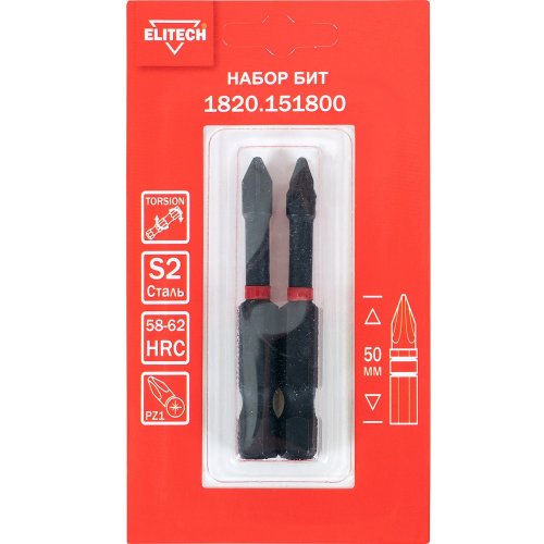 Набор бит ELITECH ударных PZ1*50мм 2шт   1820.151800