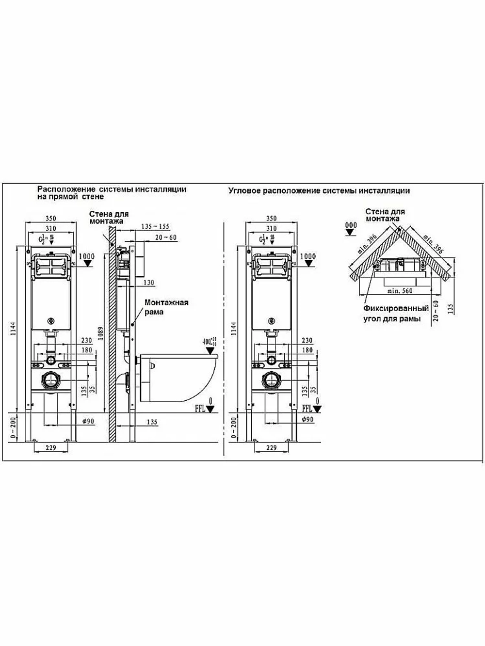 Унитаз подвесной WeltWasser WW GELBACH 10000012013 с крышкой микролифт, безободковый, смыв торнадо, в комплекте с инсталяцией, серый матовый