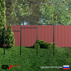 Уличный турник Sv Sport УТ-3