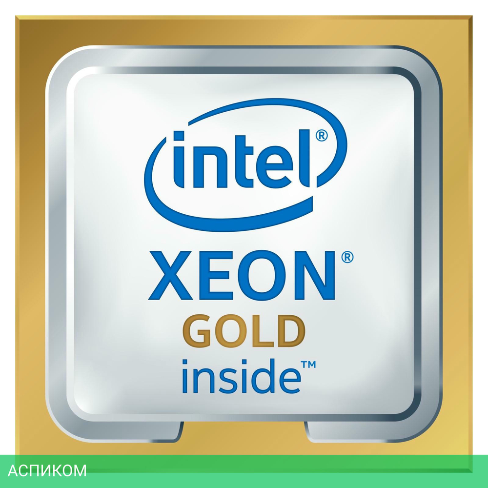 Процессор Intel Xeon Gold 6258R OEM (CD8069504449301)