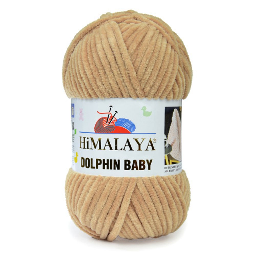 Пряжа Himalaya Dolphin Baby (80365)