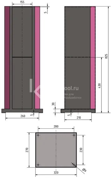 Подставка для станков Optimum GU 3