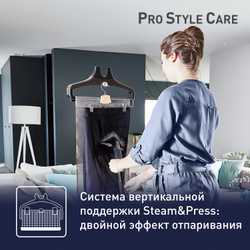 Отпариватель Tefal Pro Style Care IT8490E0