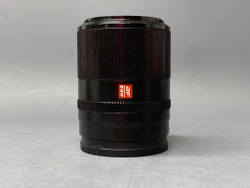 Viltrox AF 35mm/1.8 Nikon Z