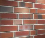 Feldhaus Klinker - R991NF14, Bacco Ardor Matiz, 240х71х14 - Клинкерная плитка для фасада и внутренней отделки
