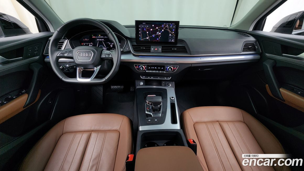 Audi Q5 (FY) 45 TFSI Quattro (03.2023)