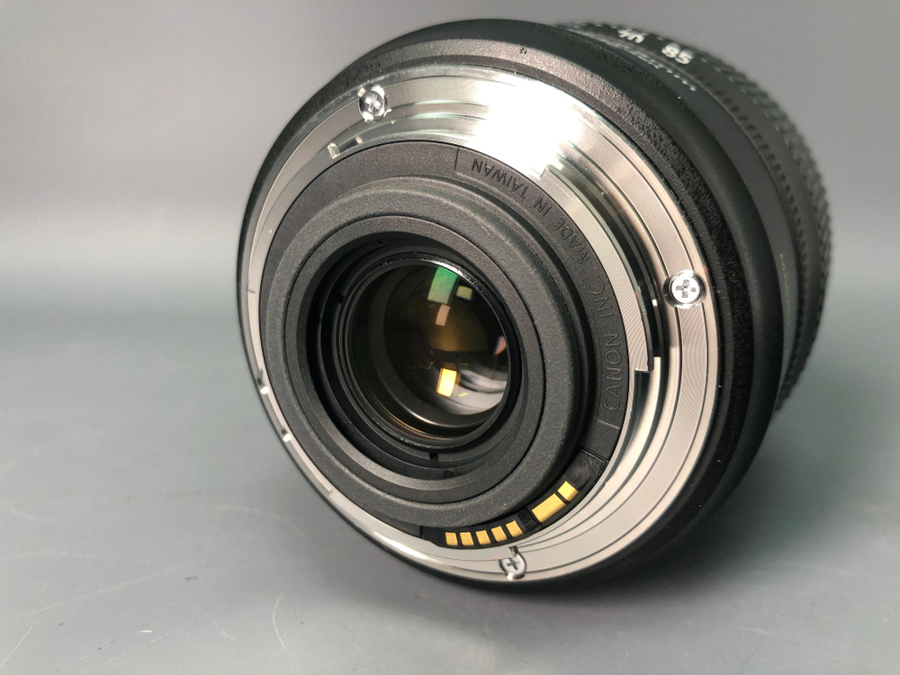 Canon EF-S 15-85mm 3.5-5.6 IS USM