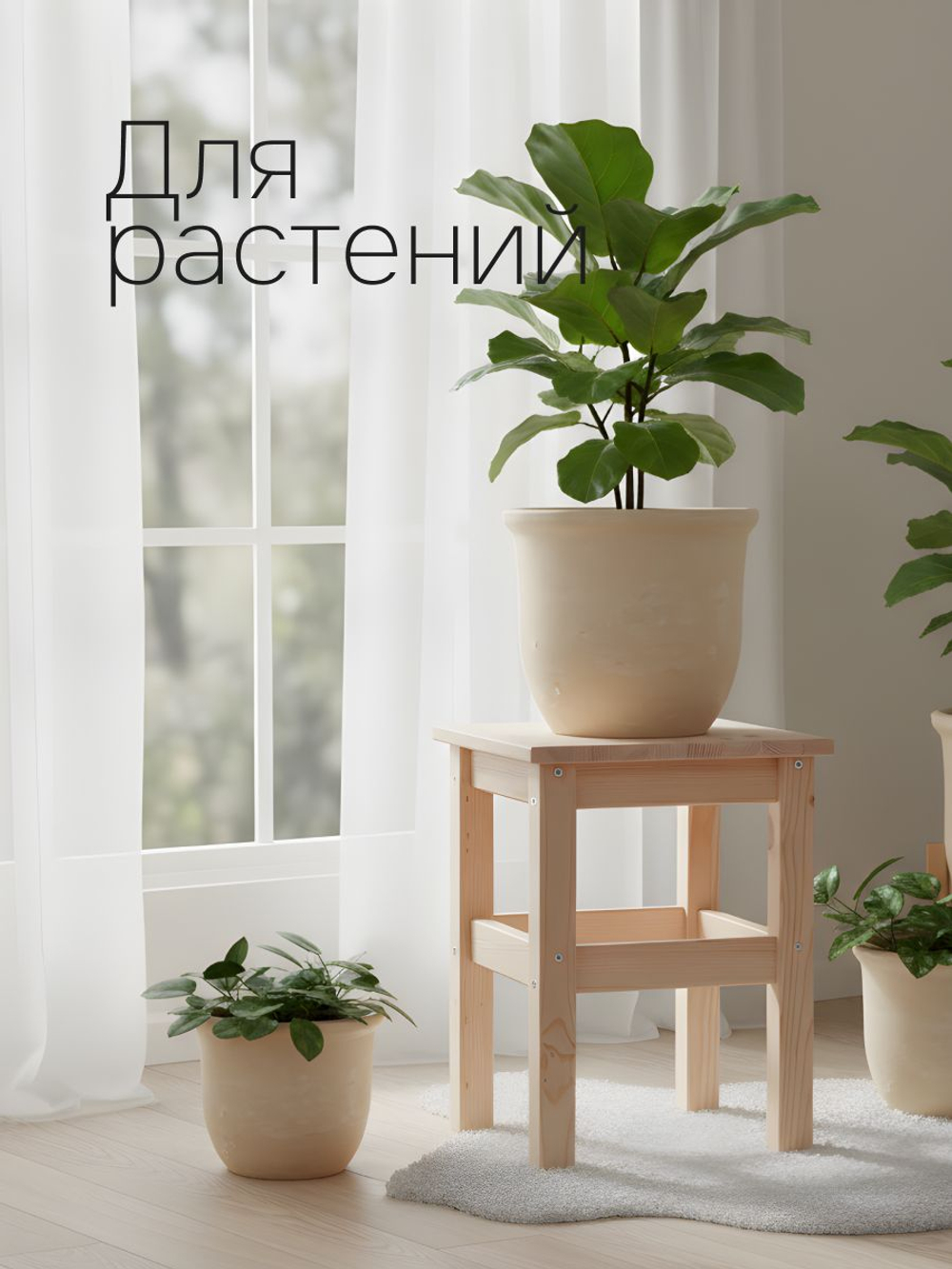 Табурет для кухни, 33х33х45, Одвар, деревянный, для кухни, сосна, IKEA