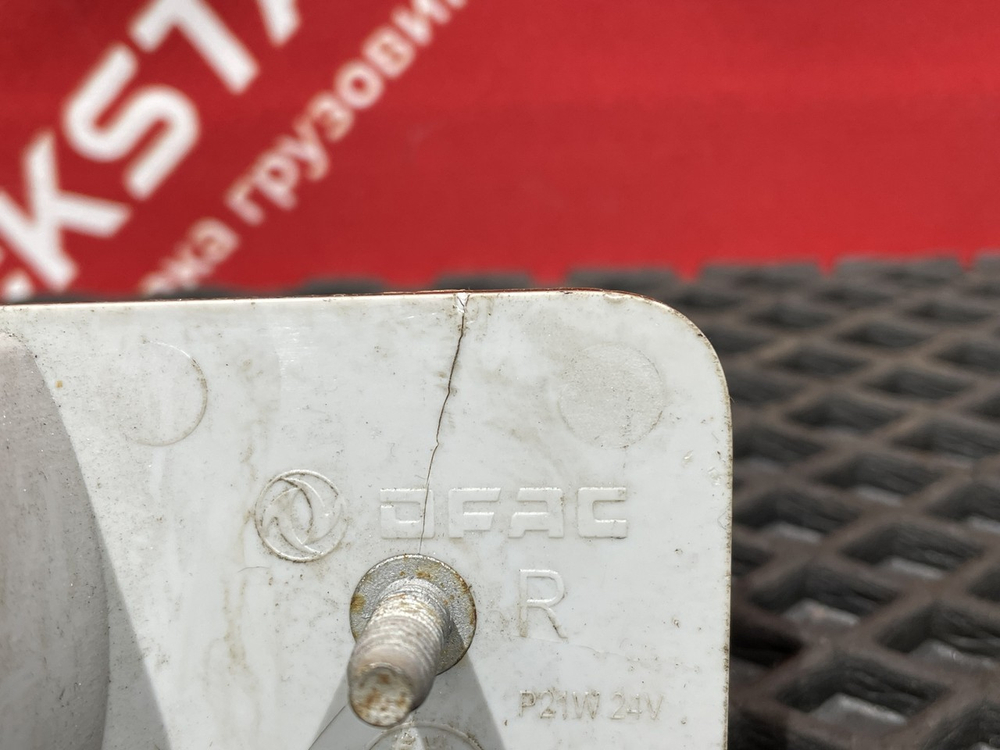 Указатель поворота правый