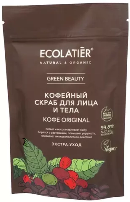 Ecolatier Скраб для лица и тела Кофе Original 150 г