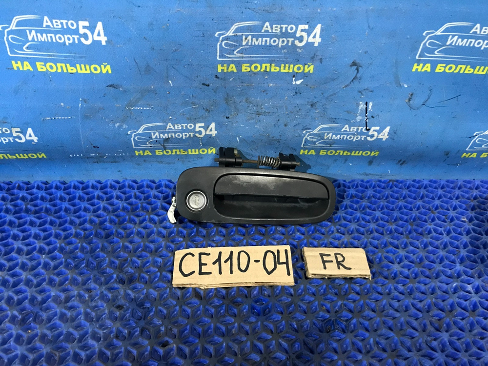 Ручка двери передней правой внешняя TOYOTA COROLLA 1996