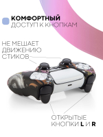 Чехол КАРТОФАН для Sony PlayStation 5 оптом (арт. KF-PS5-SP-15)