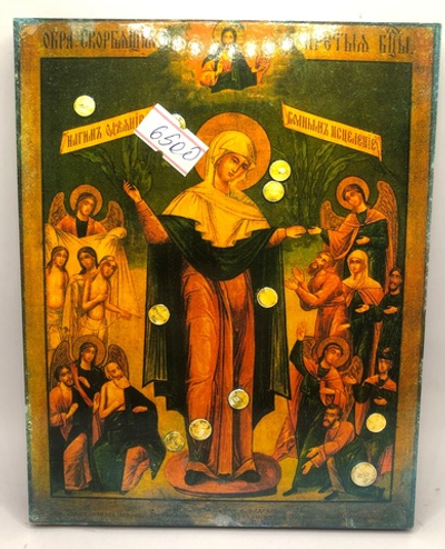 Богородица всех скорбящих икона на левкасе 16х13