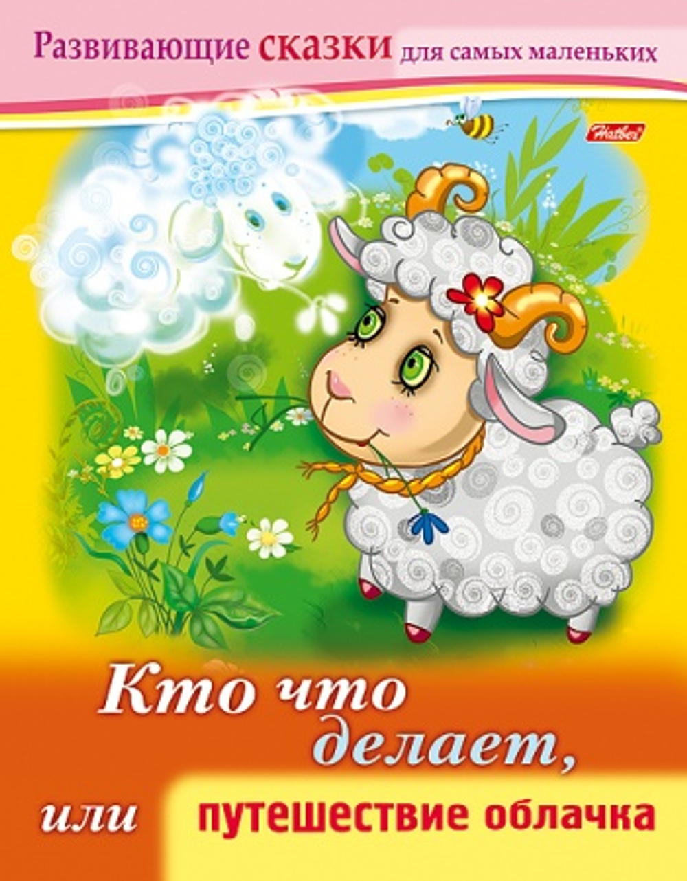 y1bm8oj8mp7orzxxudofe9a80rjxxw0l