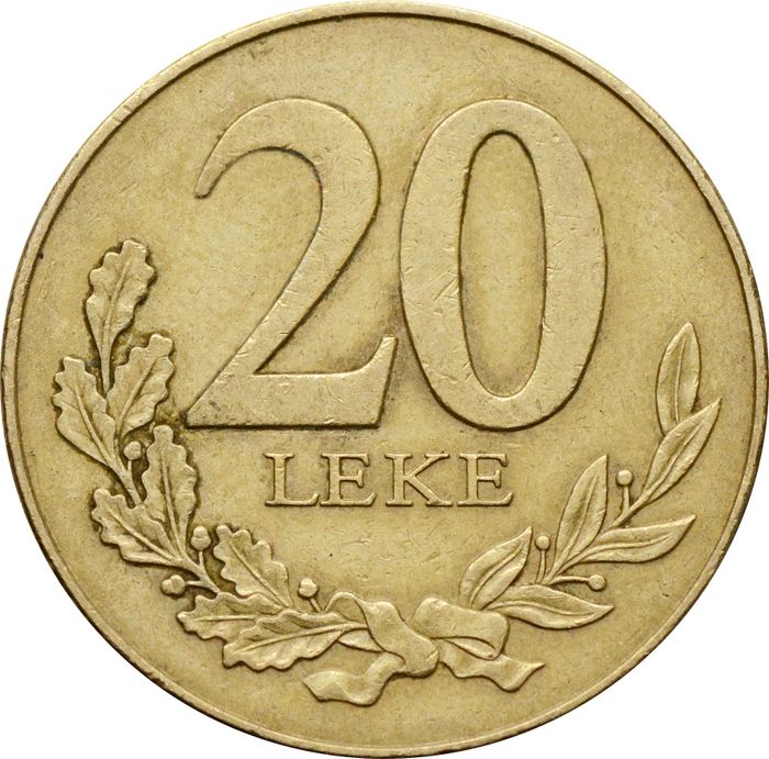 20 леков 1996 Албания